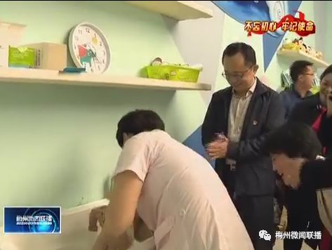 提質(zhì)擴容 努力打造梅州家政服務品牌 陳敏調(diào)研 南粵家政 工程推進情況