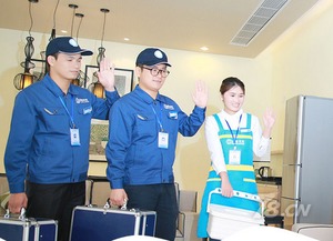 投資家事無憂 家政服務7大產(chǎn)品全面解析