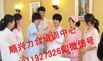 順興力合家政加盟 低成本創業，家政服務行業新機遇